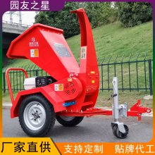 ԰֮ YUANYOU STAR ϸǣʽ ҵ ƶ֦ 3ZQ-10QD