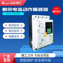 оѧУǻõϵͳݲɼװAXBS-MK-339(100V,***)