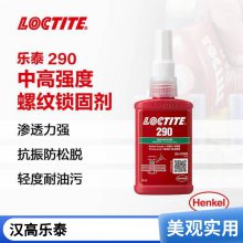 ̩ 290 ͸ ͸˿̽ ƽ 50ml