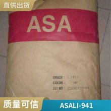 ASA LG LI-941 ͳ ͺ ͸ ⲿ ƾ 