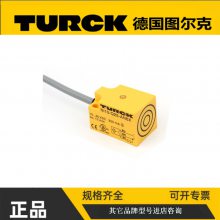 TURCK图尔克上海代理商 EMERSON艾默生 GE通用电气