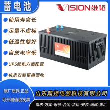 雄韬VISION威神CT12-150X-HTB高温蓄电池12V150AH消防设备监控等