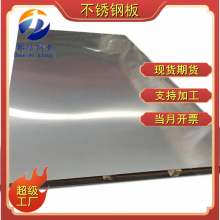 S S34770䓰 840P䓰 (ji)O(sh) P䓌ò