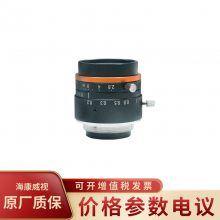 HIKVISION/MVL-HF3028M-6MPE 600ֱʾͷ