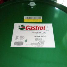 ʵ100 Castrol Alpha SP100ҵѹ