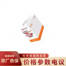 HIKVISION/DS-1LN6-UU ηˮ