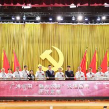 冰屏启动台 仪式鎏金沙台 推杆多米诺骨牌 旋转魔方 泡沫机喷花机