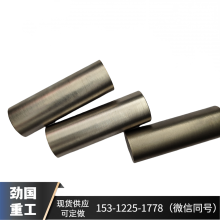 钢厂冷拔退火F44不锈钢管 航空航天用 254SMO无缝管 圆棒切割现货