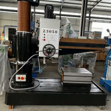 中捷摇臂钻床 Z3050液压变速 金属钻孔攻丝 钻孔稳定