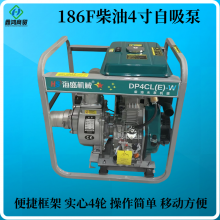 186Fˮ ѴԱ Ӧʽˮ