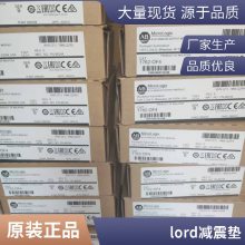 LORD   CB2205-119յ豸