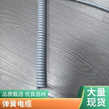 Ե4*2.0ƽ 13mm*90mm IK525 IK5455