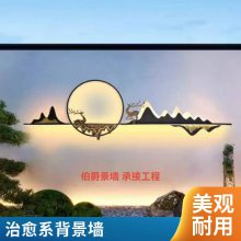 流水背景墙施工方案 耐腐蚀流水景墙 用于庭院别墅办公 山东