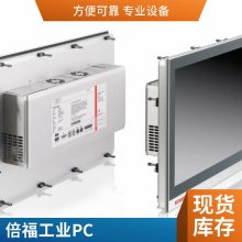 EK1814 BECKHOFF  PCģ飬ŷ