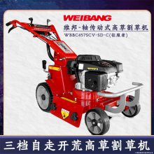 άWBBC457SCV-SD-C߸߲ݸݻʽƺWEIBANGĻ