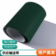 PVCyݔ͎ o͸gݔ ɶI(y)͎ PU厧