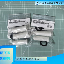 ӦDISCOƬиҺ оLKFH-020017-0(0)