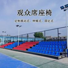 星沃体育会议室座椅 体育场馆伸缩看台 公共场合看台椅