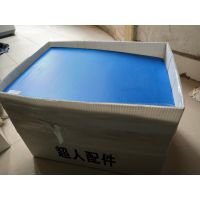江门中空板佛山PP蓝色中空板刀卡价格合理安全耐脏钙塑箱及其产品分类