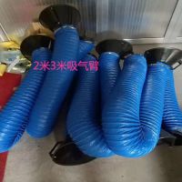 豸̹۷ͨ160mm
