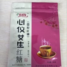 سɰǰװ/ǰװ/߷װ/ӹ