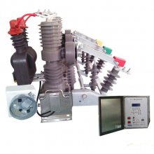 ZW32-12F/630Aܸѹտأ10kv·