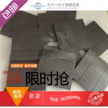 供应进口切削工具KX01钨钢板KX01共立合金棒