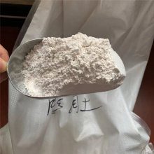 河北白色纳基膨润土批发 泥浆饲料用膨润土价格