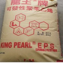 ***EPS 惠州兴达 PKF-301XB 耐高温EPS 塑胶原料