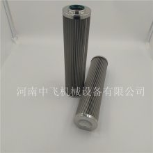 21FH1310-16,51-40承天倍达过滤器滤芯