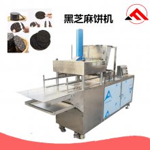 杭州全自动芝麻饼机器 受欢迎的黑芝麻饼机设备厂家