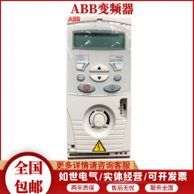 ABB Ƶ ACS880-01-145A-3 75kwǧ¿