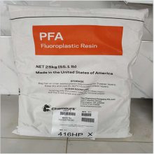 PFA日本大金AP-201SH 电线电缆绝缘护套薄片衬里注塑原料批发