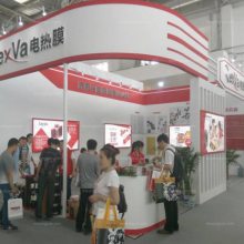 2022中国（北京）国际电热技术与设备产业展会