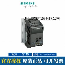 ȫG110ܱƵ 6SL3211-0KB11-2BB1 0.12KW 240V˲