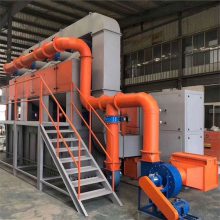 废气处理设备催化燃烧 rco催化燃烧 中博环保