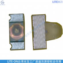 LTL42NKGTGⲨL571nm 늉2.1~2.4V 75