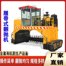 L2400 ȫҺѹ 380vĴ׻ ũ豸 Զ̶ȸ