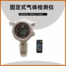 在线式氧气检测报警仪TD500S-O2 氧浓度变送器探头高温环境可订制