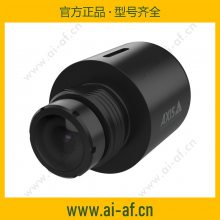 Ѷʿ AXIS F2135-RE Fisheye Sensor 02641-001