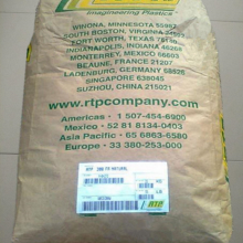 ӦRTPPC+PMMA1899AX 106999180*** FREMI 1861A