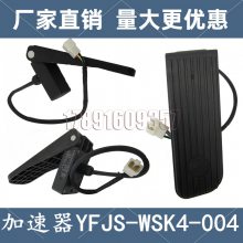 泵CURTISص綯YFJS-WSK4-004׷Ӽ36-90V