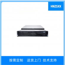 LenovoSR5882Uʽ ݿ⻯Ӳڴ