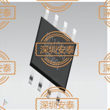 ƬIC EG1253 SOP-8
