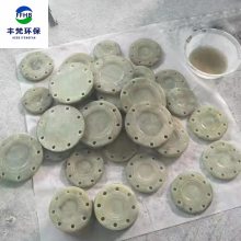 有机玻璃钢异径管管件蝶阀大小头三通四通风阀模压大口径弯头