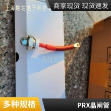 PRXƽʽɿع裨բܣR5110515