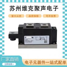 MCD225-18io1 ɿعģ ԭװ բ 