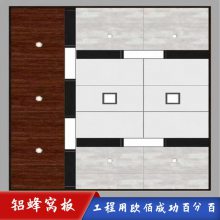 600*600Ѱ ˮ ***ٴ ֵʵ