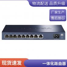 TP-LINK PoEACһ廯·һ