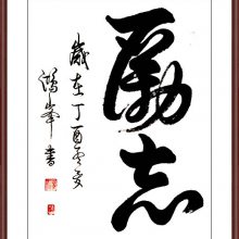 Ҿ޽ʦ緶漣ղ